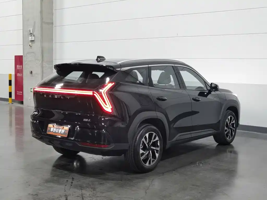 Geely Boyue L — миниатюра 2