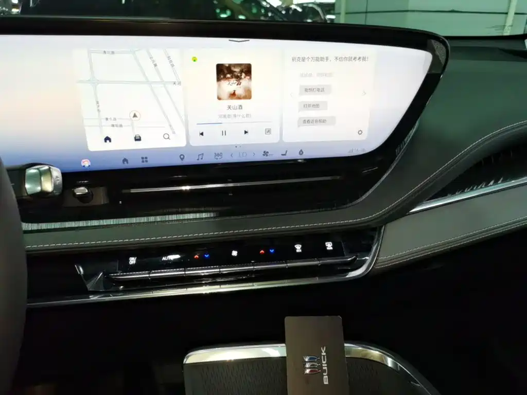 Buick E5 2025 620KM Premium