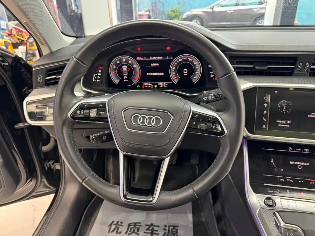 Audi A6L 2024 45 TFSI