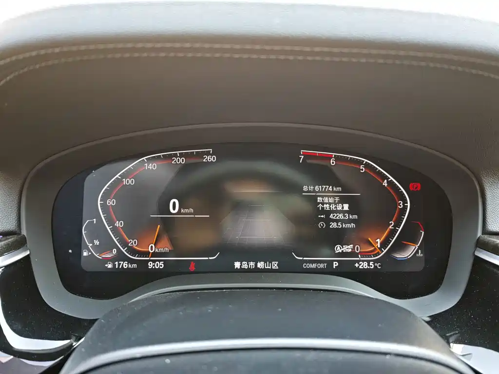 BMW 5 Series — миниатюра 9