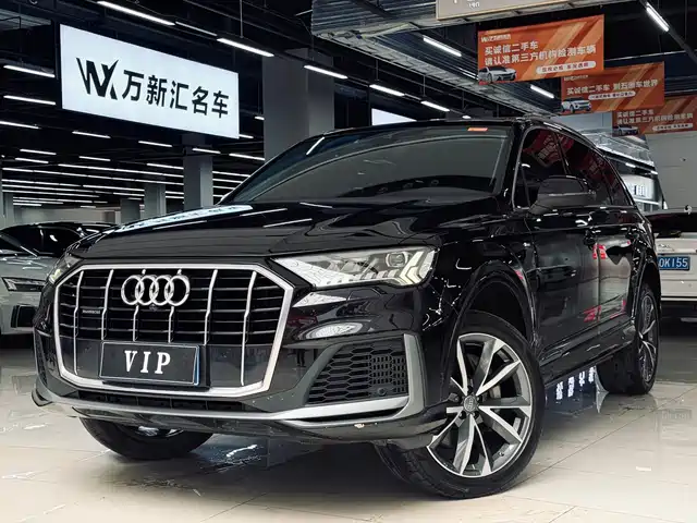 2020 Audi Q7