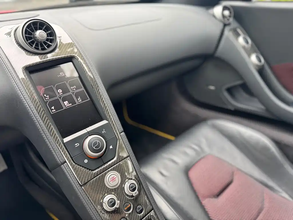 McLaren 12C — миниатюра 13