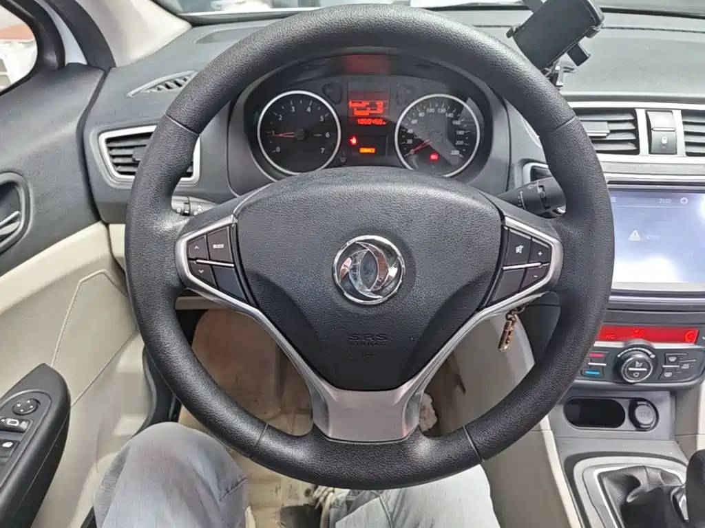 Aeolus L60 — миниатюра 11