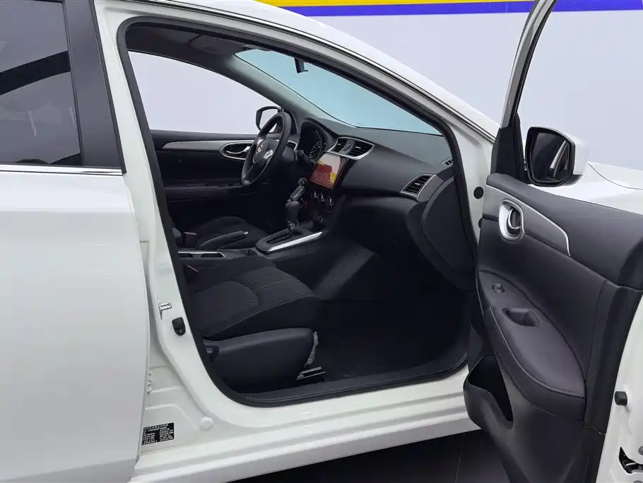 Nissan Sylphy 2024 1.6XE CVT Comfort