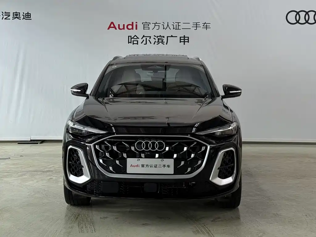 Audi Q5L 2026 2.0T