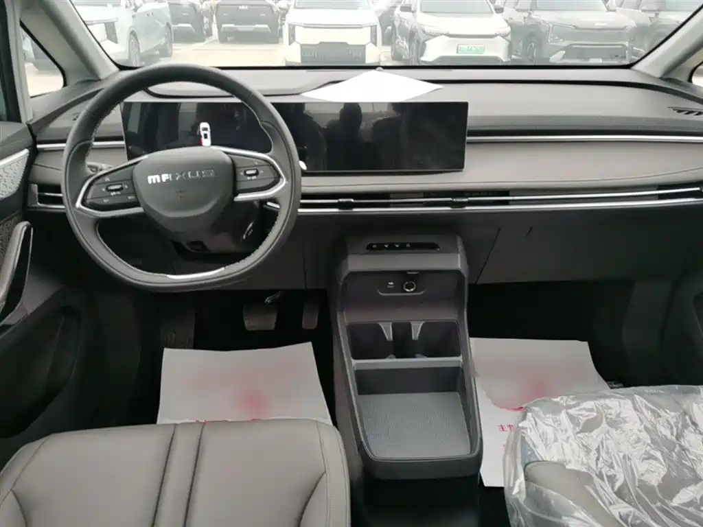 Maxus 7 2024 Enjoy