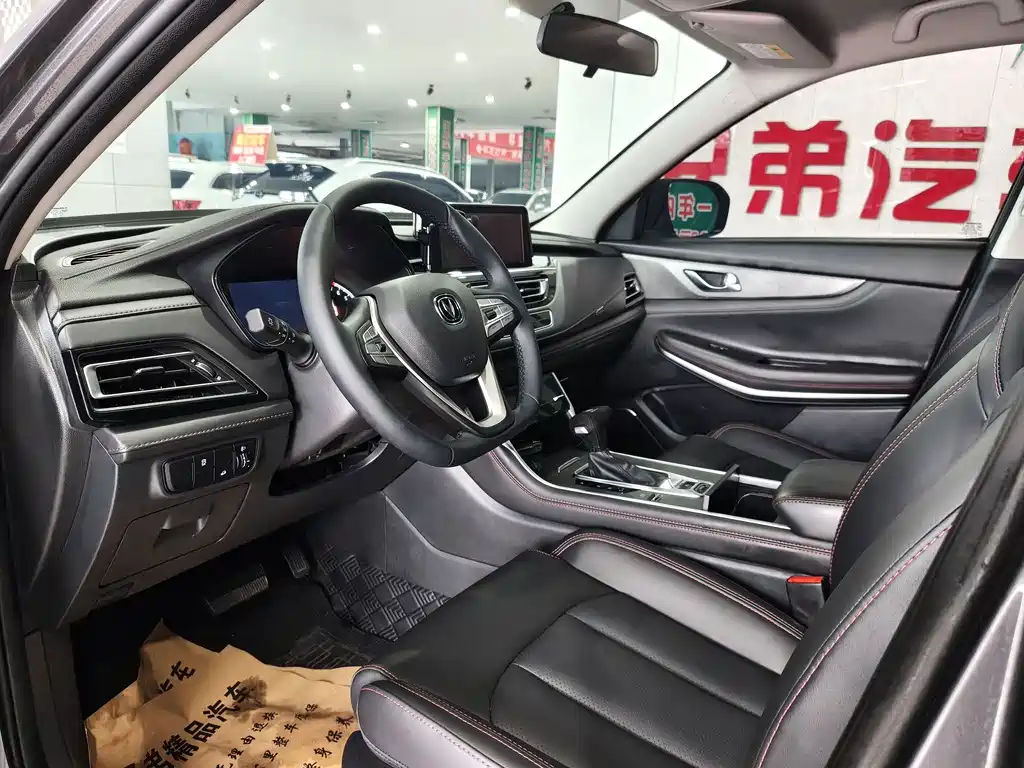 Changan CS75 — миниатюра 4
