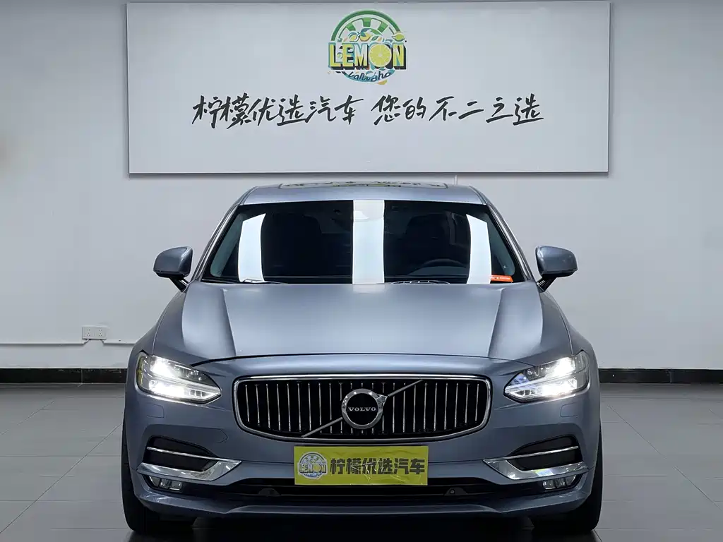 Volvo S90 — миниатюра 3