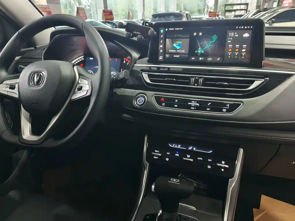 Changan CS75 — миниатюра 6