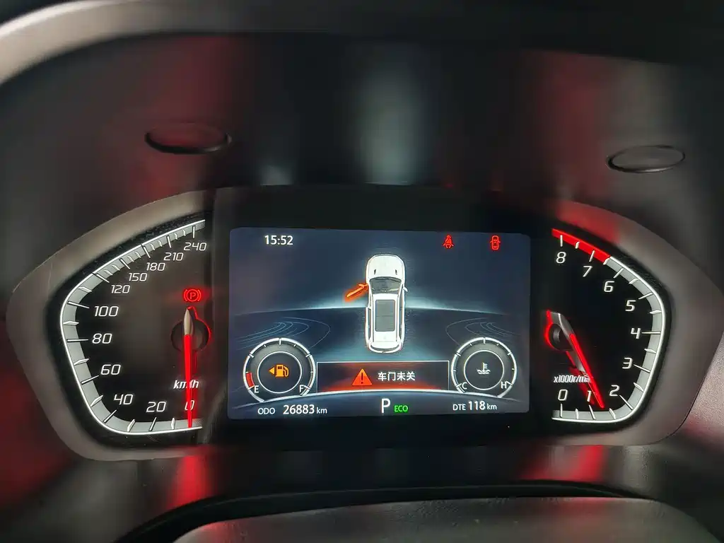 Changan CS75 — миниатюра 8