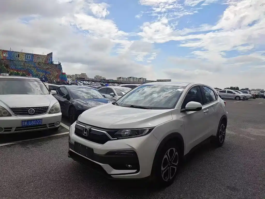 Honda XR-V