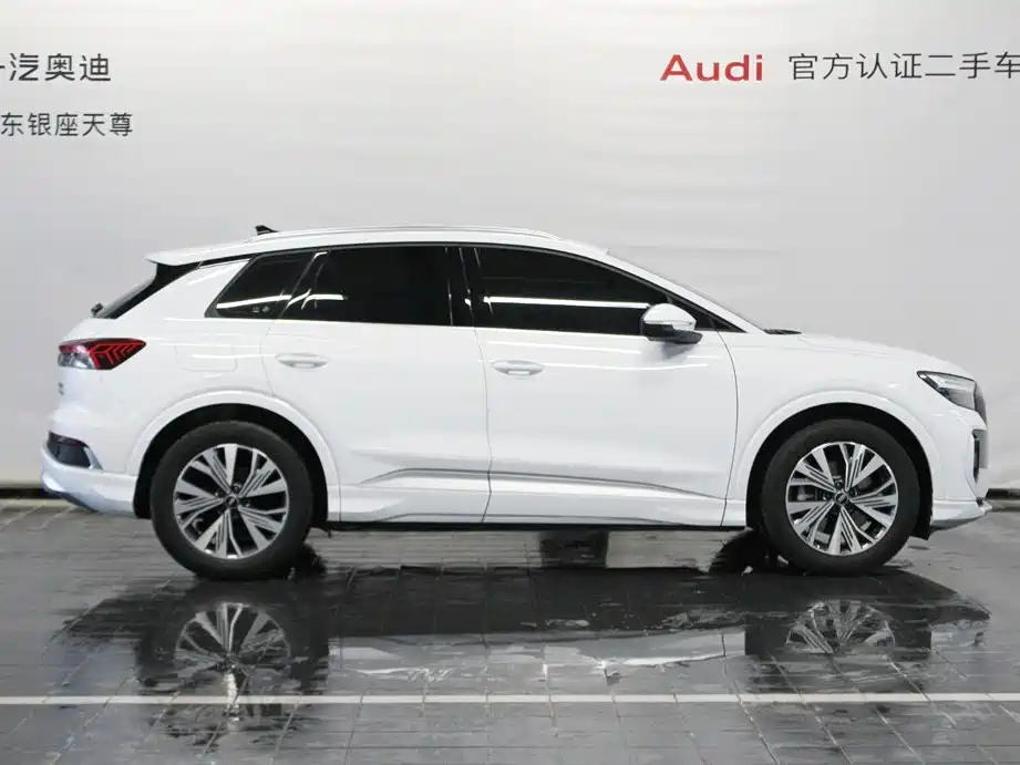 Audi Q4 e-tron — миниатюра 4