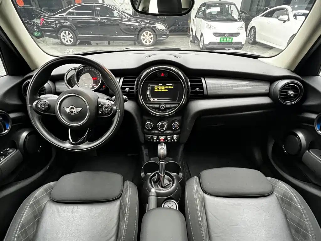 MINI Mini — миниатюра 21