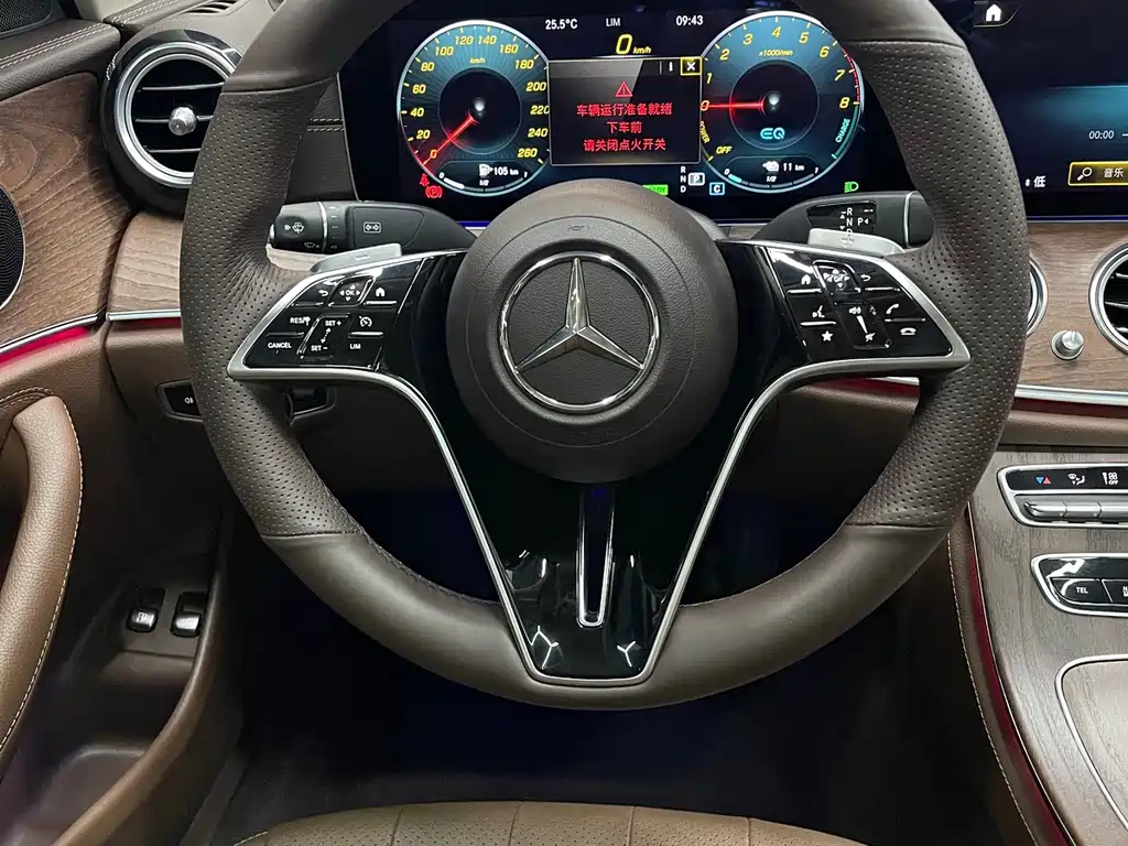 Mercedes-Benz E-Class New Energy — миниатюра 4