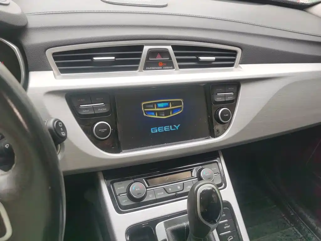 Geely Boyue — миниатюра 9