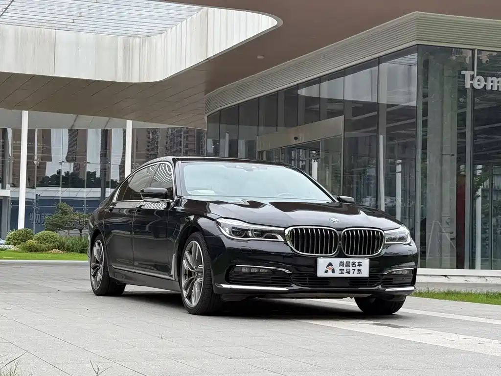 BMW 7 Series 7 2016 750Li xDrive мест