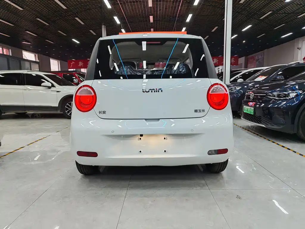 Changan Lumin 2026 205km