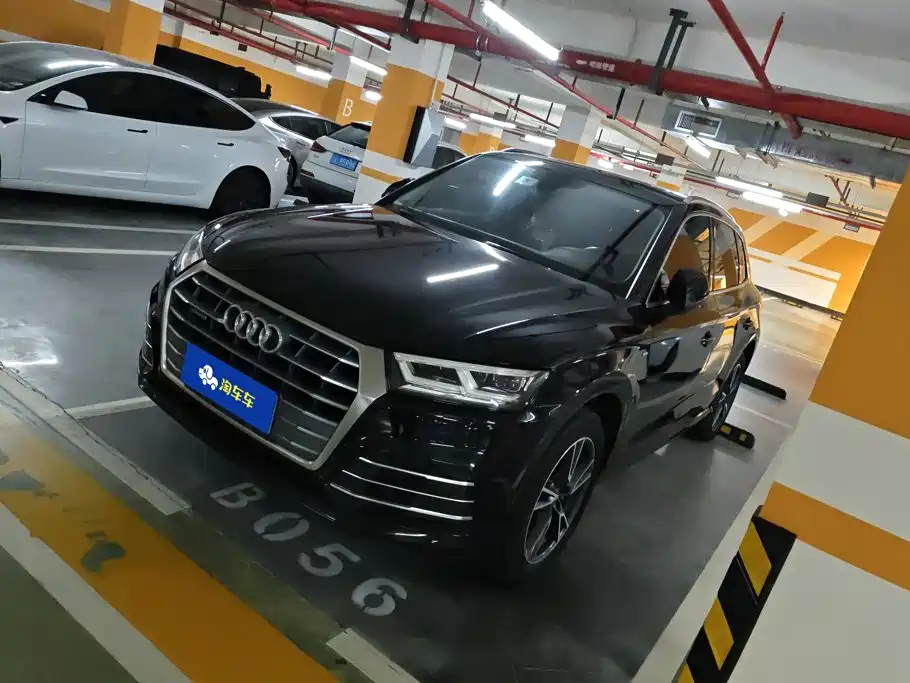 Audi Q5L