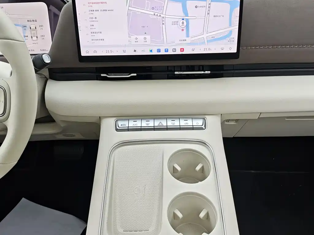 Haval Xiaolong Max MAX 2025 Hi4 165 Ultra Smart Drive