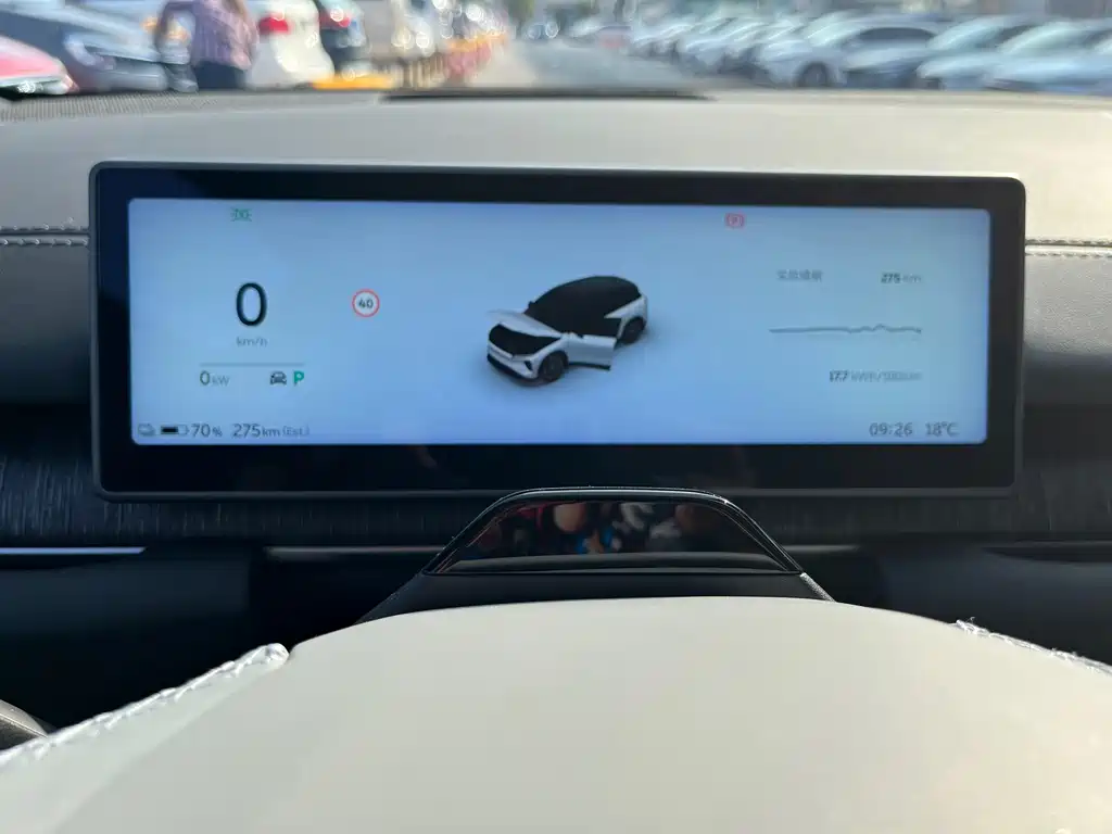 NIO ES6 — миниатюра 13