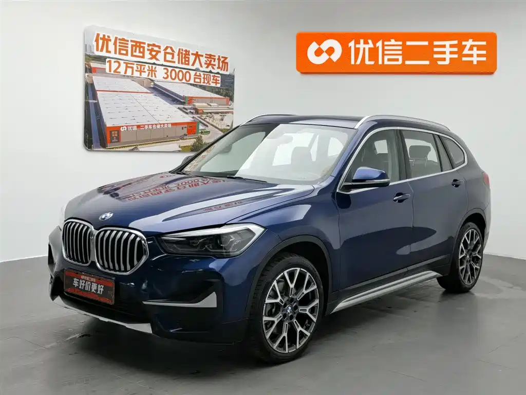 BMW X1 2020