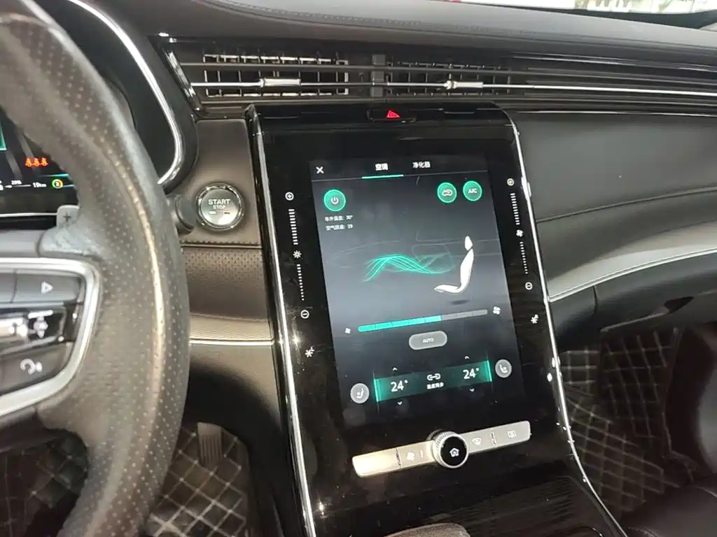 Roewe RX5 eMAX — миниатюра 13