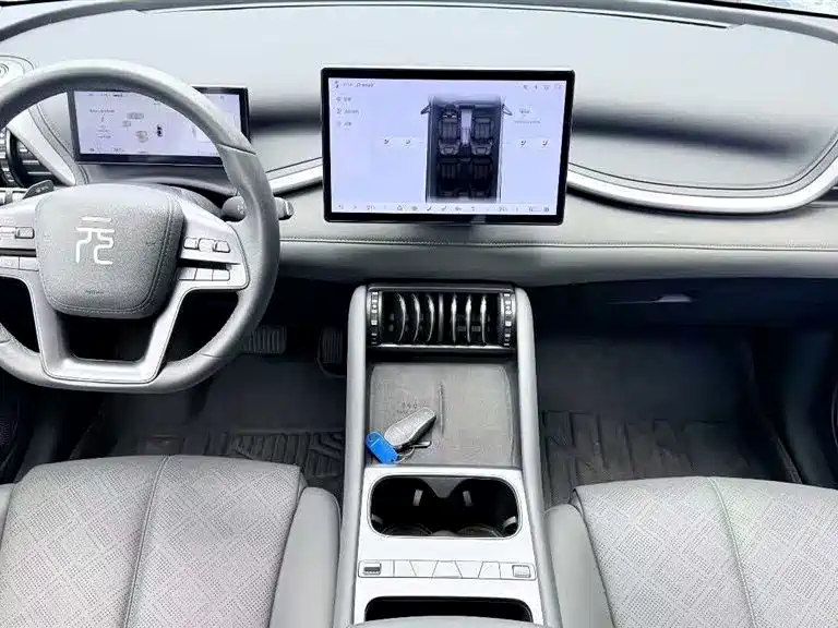 BYD Yuan Plus PLUS 2025 Smart Drive 510KM