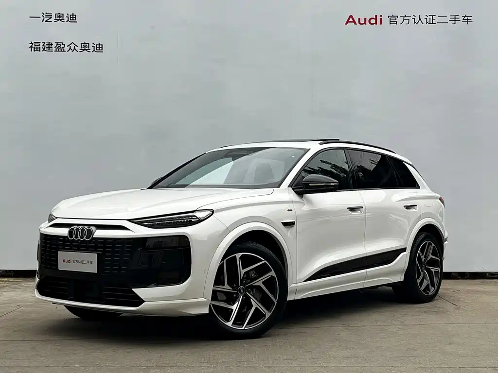 Audi Q6L E-tron