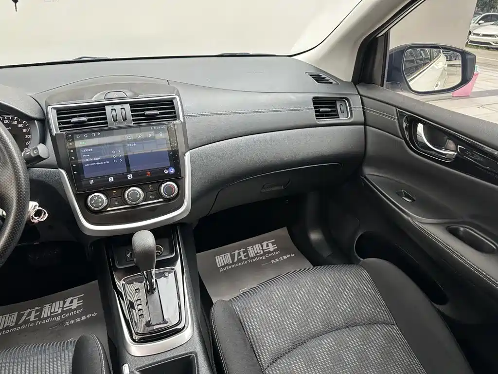 Nissan Tiida — фотографии объявления, Фото 12