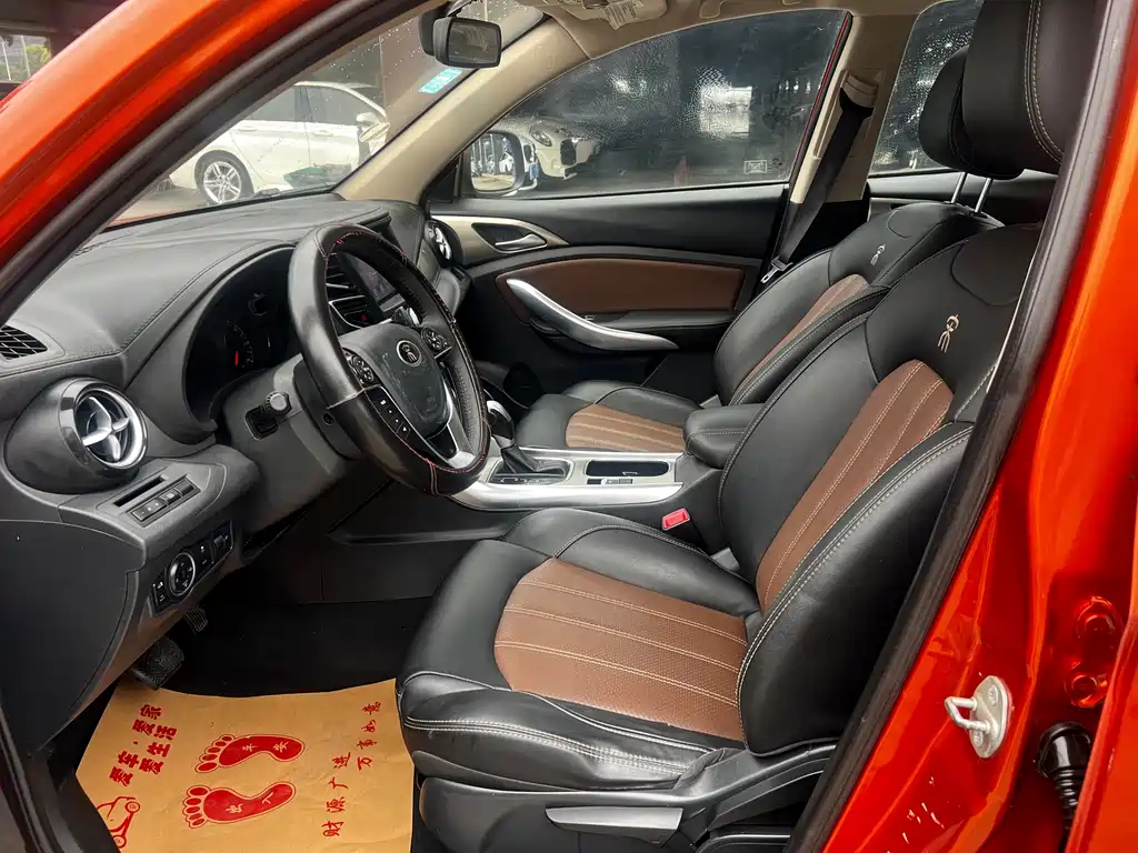 BYD Song — миниатюра 4
