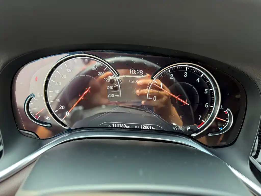 BMW 7 Series — миниатюра 15