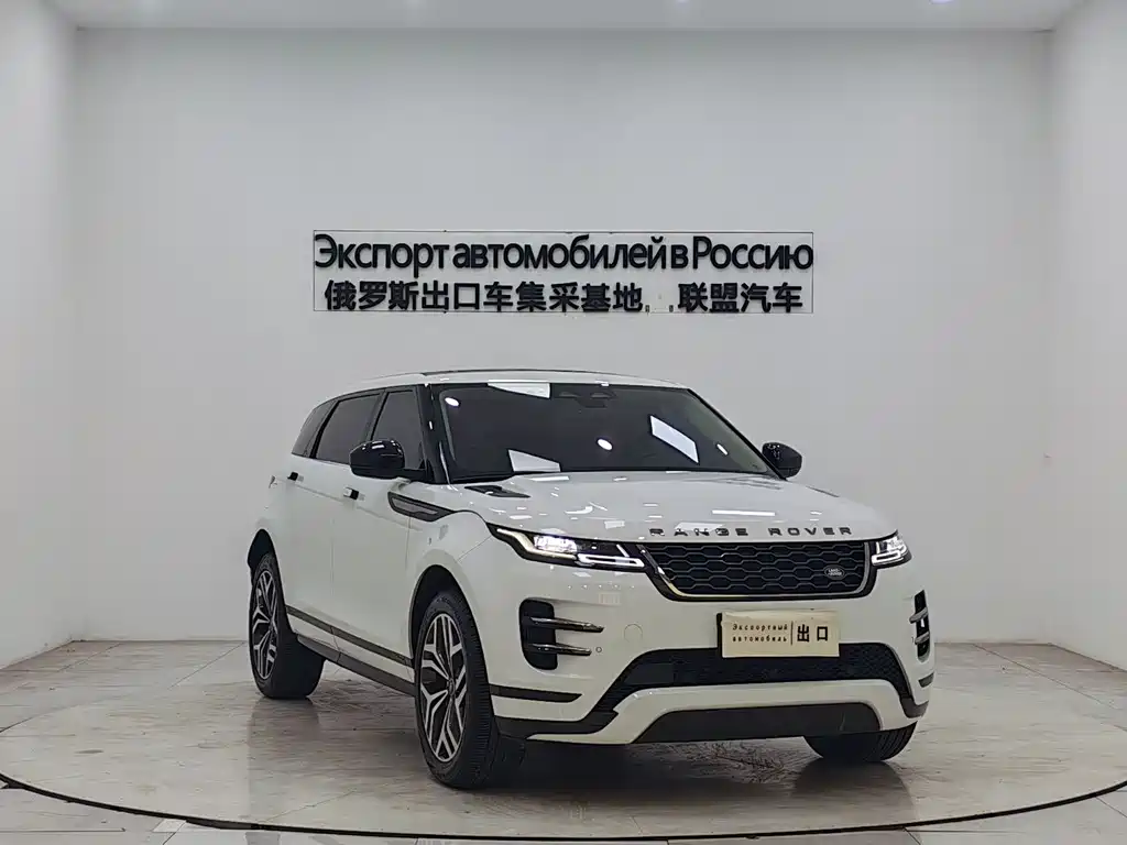 Land Rover Range Rover Evoque 2021 L 249PS R-Dynamic S
