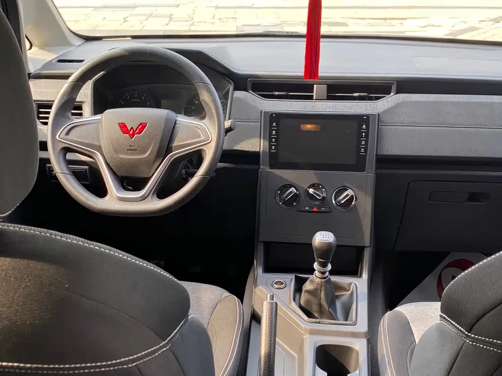 Wuling Zhengcheng — миниатюра 7