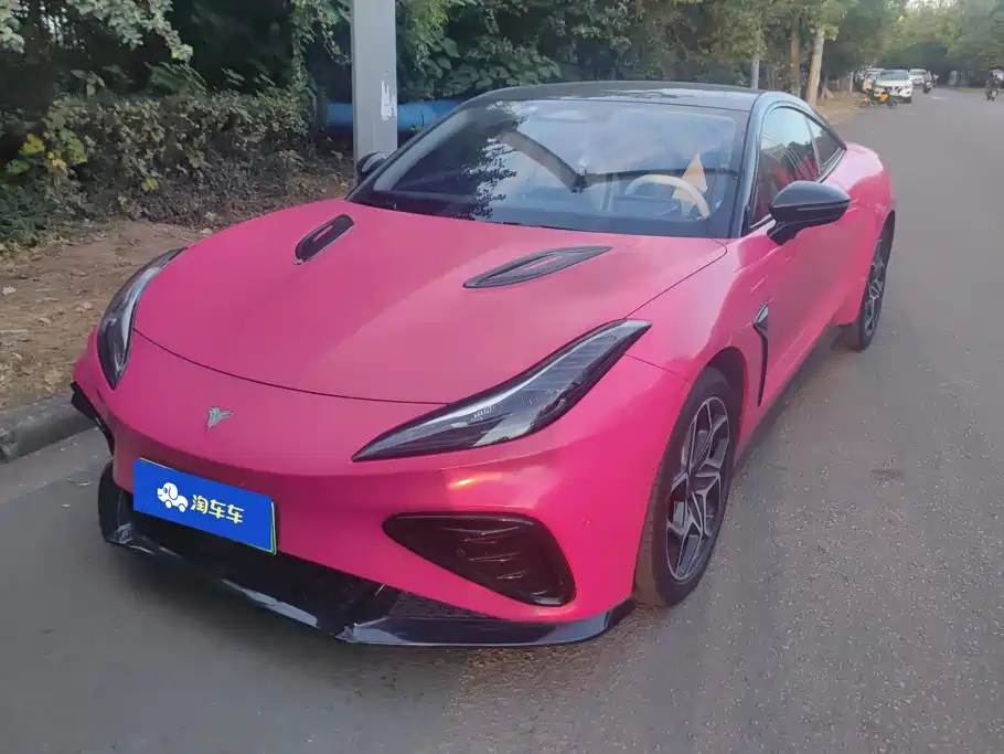 Neta Neta GT