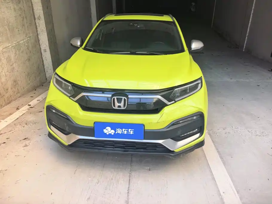 Honda XR-V — миниатюра 2