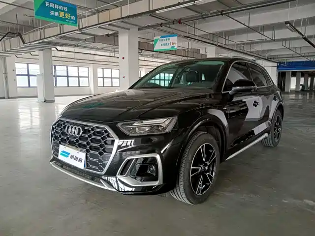 Audi Q5L