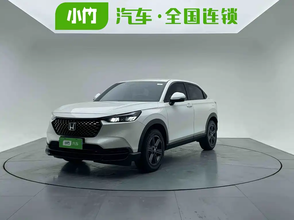 Honda XR-V 2023