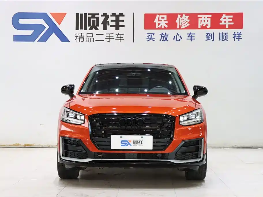 Audi Q2L 2018 35 TFSI Fashion VI