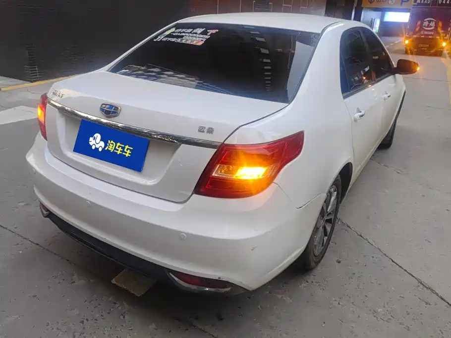 Geely Vision — миниатюра 3