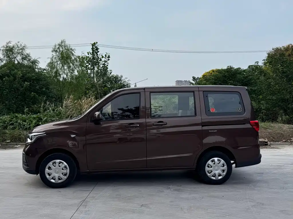 Kaicheng Ono S — миниатюра 3