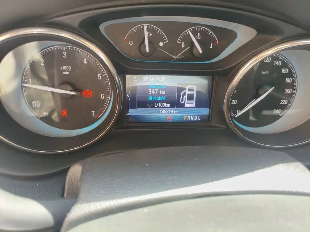 Buick Envision Plus — миниатюра 13