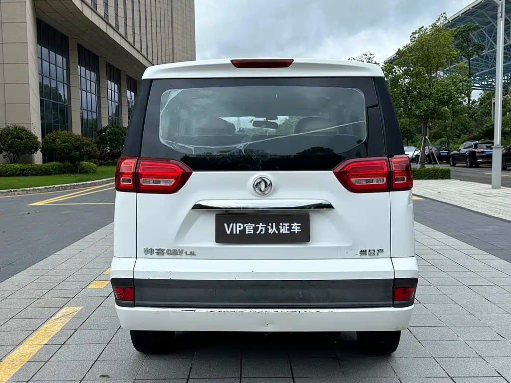 Dongfeng Shuake — миниатюра 4