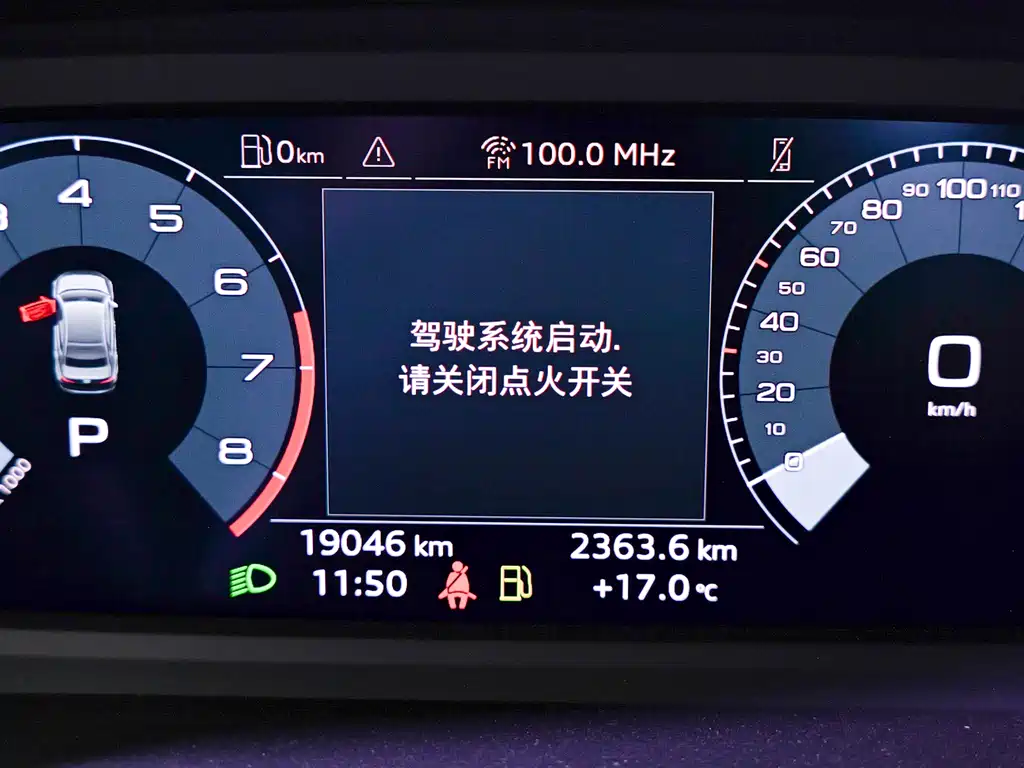 Audi A3 — миниатюра 7