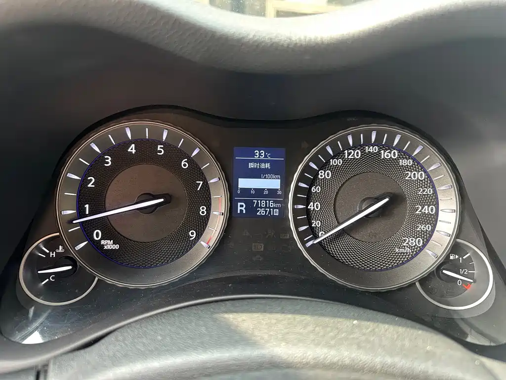 Infiniti Q70 — миниатюра 14