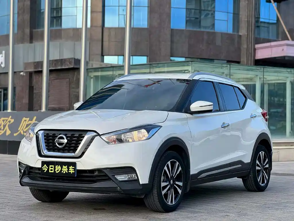 Nissan Kicks 2019