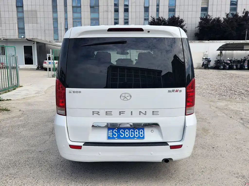 JAC Refine M5 2.0T Gasoline Manual Official Edition, фото 5