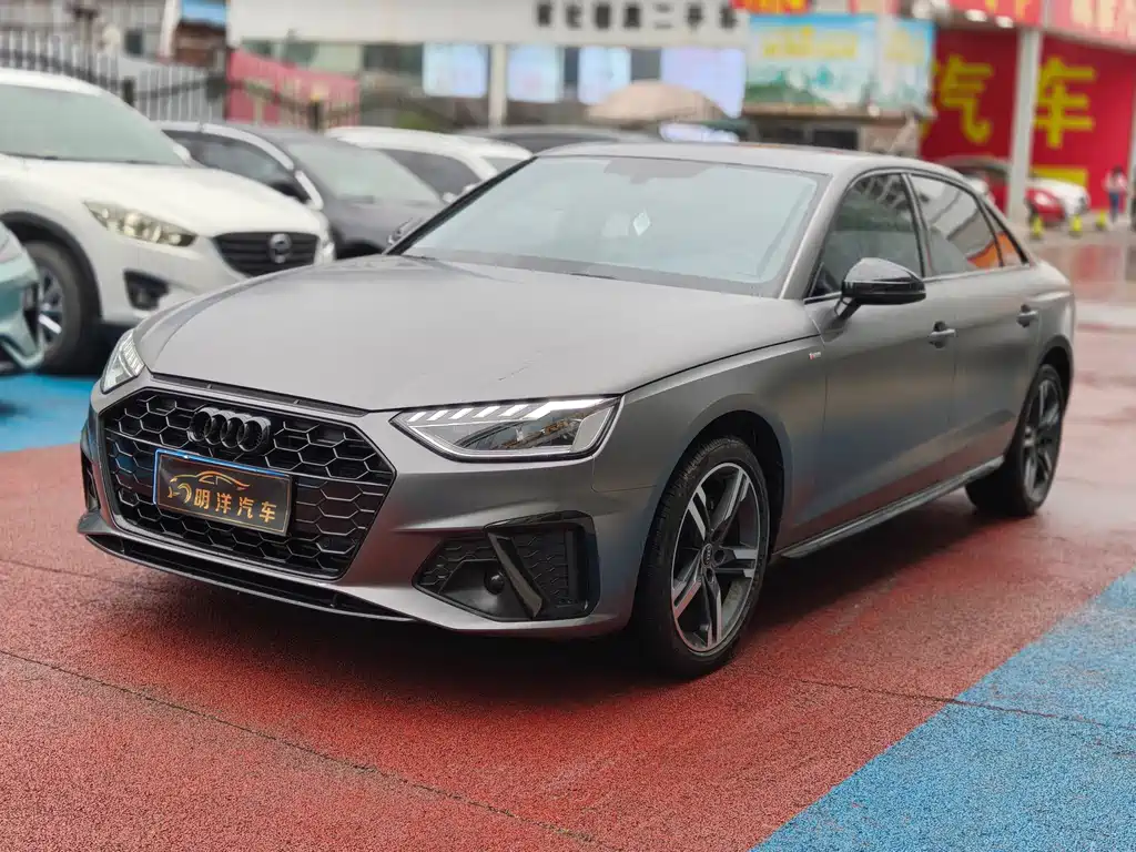 Audi A4L 2023