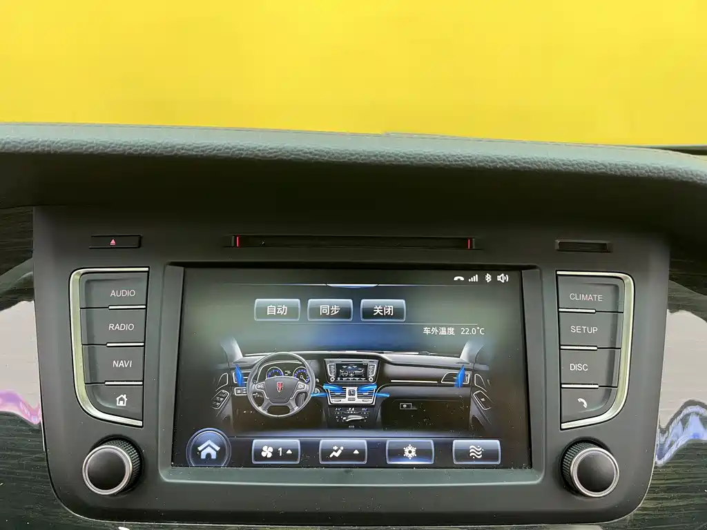 Hongqi H7 2021 1.8T Comfort
