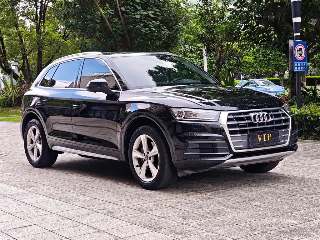 Audi Q5L 2020 40 TFSI