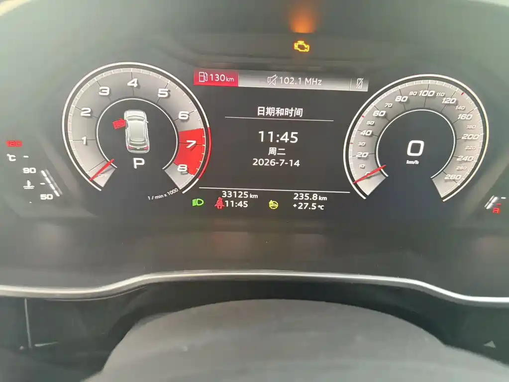 Audi Q3 2023 35 TFSI Fashion (1.4T)
